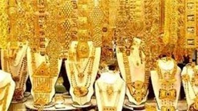 ارتفاع أسعاره عالميا.. تعرف على أسعار الذهب اليوم بالسعودية 