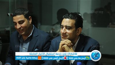 في  ندوة بـ 