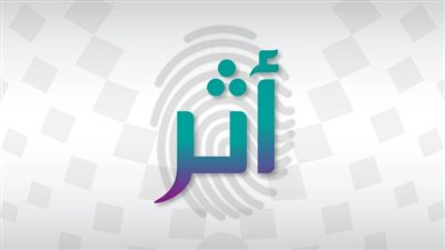 المؤسسة الملكية للأعمال الإنسانية.. ما لا تعرفه عن مبادرة 