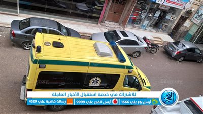 ربة منزل تنهي حياتها شنقا بداخل منزلها في ظروف غامضة ببني سويف