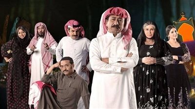 تعرف على أبرز المسلسلات السعودية في رمضان 2023
