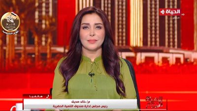 صندوق التنمية الحضرية: 9 مليارات جنيه تكلفة مشروع تطوير حديقة الفسطاط