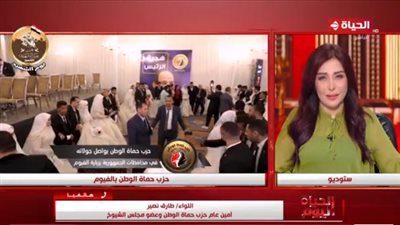  حزب حماة الوطن: 100 مركز لتقديم الخدمات الاجتماعية قبل نهاية هذا العام 