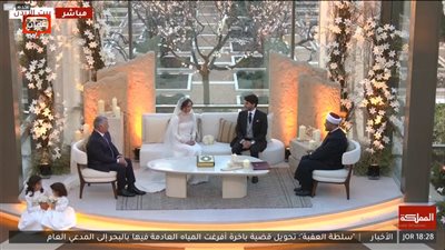  تعرف علي أبرز ضيوف حفل زفاف الاميرة إيمان بالأردن 