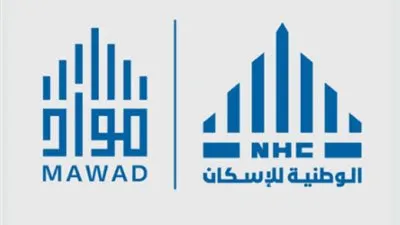 الوطنية للإسكان: أكثر من 33 شركة محلية تدعمها منصة 
