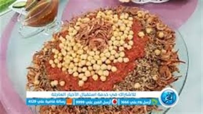 استشاري تغذية: الكشري يحتوي على بروتين يعادل اللحوم (فيديو)