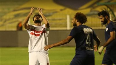 ترتيب الدوري المصري الممتاز 2022-2023 بعد خسارة الزمالك