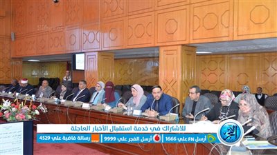 محافظ الإسماعيلية يناقش أسباب الزيادة السكانية وأعمال المجلس القومي خلال الربع الثاني 