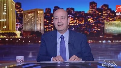 عمرو أديب: التقدم الذي تشهده الرياض هو مرآة لرؤية الأمير محمد سلمان 