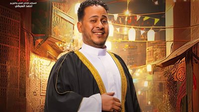 كريم عفيفي لـ 