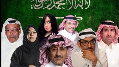 رمضان 2023.. أهم المسلسلات الكوميدية السعودية