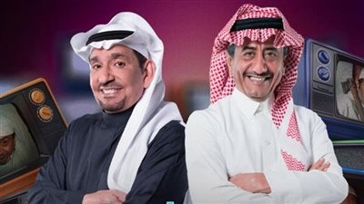 مسلسلات رمضان 2023 السعودية.. مسلسل طاش ما طاش قصته وموعد عرضه