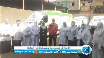 كشف وعلاج بالمجان لـ1325 مواطنًا في قافلة طبية ببني سويف