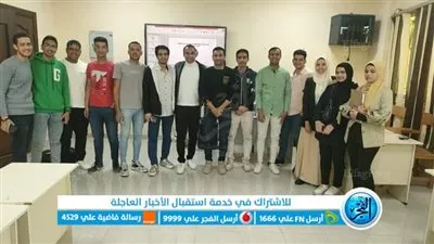 جامعة بني سويف تنظم دوري عباقرة الكليات بمجمع التعليم الصناعي