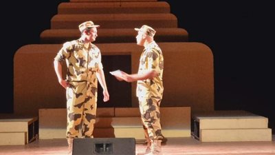 المركز الثقافي بطنطا يعرض 