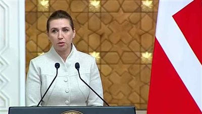 رئيسة وزراء الدنمارك: مصر بلد قوي في مجالات عديدة (فيديو)