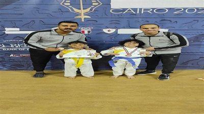 في اليوم الأول لبطولة الجمهورية للكاراتيه.. لاعبو أندية سيتي كلوب يحصدون 6 ميداليات
