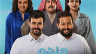 مسلسلات رمضان 2023..كواليس قصة مسلسل منهو ولدنا