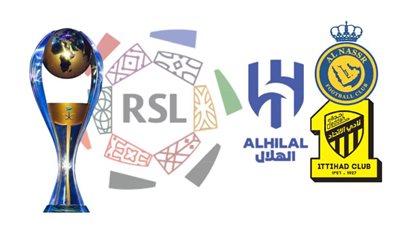 بالأسماء.. 3 صفقات جديدة في الأندية السعودية خلال بطولة الملك سلمان