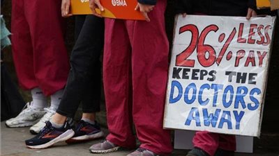 المرضى المتضرر الأول.. أزمة غير مسبوقة في القطاع الصحي البريطاني (فيديو)