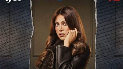 شريف يجند ألفت مقابل 300 الف جنيه.. ملخص الحلقة 3 من مسلسل جميلة