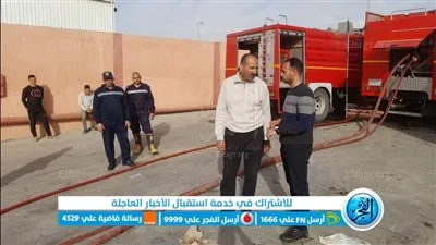 السيطرة على حريق بإحدى الوحدات السكنية بالمنيا