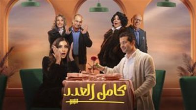 5 هدايا يعطيها مسلسل 