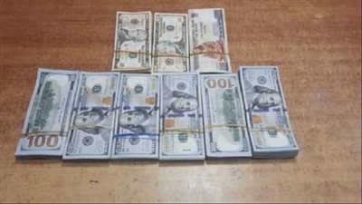 ضبط سيدتين حاولا تهريب عملات أجنبية بمطار القاهرة
