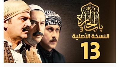  مسلسلات رمضان 2023.. قائمة الدارما الخليجية خلال شهر رمضان