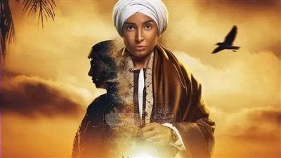 روجينا تحتفل بانتهاء تصوير 