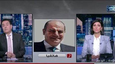 خبير مصرفي: المودعون في بنك سيليكون فالي سيستردون ودائعهم بنسبة 100%