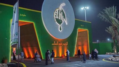 مهرجان زيتون الجوف الدولي ينظم محاضرة حول مستقبل الاستثمار في القطاع بالمنطقة