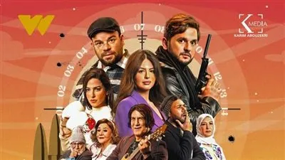 منصة watch it تطرح بوسترات منفردة لأبطال 