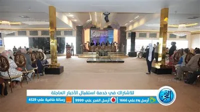 محافظ بني سويف ومدير الأمن يشهدان قرعة الحج العلنية لوزارة الداخلية