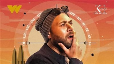 محمد علي رزق مخرج مسرحي مدعي الموهبة في مسلسل 