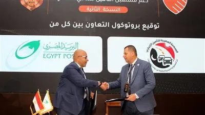 عاجل| البريد المصري يتيح صرف مبالغ تعويضات حوداث الطرق عبر فروعه