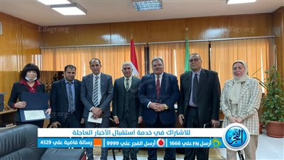 محافظة الإسماعيلية تستقبل وفد مركز المعلومات ودعم اتخاذ القرار برئاسة مجلس الوزراء