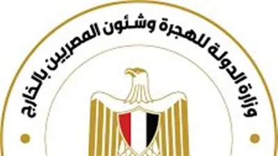 وزارة الهجرة تنشر فيديوجراف عن التيسيرات والتسهيلات للمصريين بالخارج في استيراد سيارة