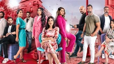 مسلسلات رمضان 2023.. كل ما تريد معرفته عن مسلسل نون النسوة 