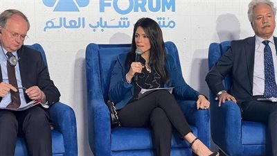 وزيرة التعاون الدولي تُشارك بجلسة دور المجتمع الدولي في تقديم الإغاثة للدول واللاجئين في الدول المضيفة 