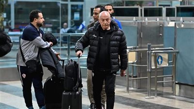 بعثة الزمالك تتجه إلى مطار القاهرة بعد قليل استعدادًا للسفر إلى الجزائر لمواجهة شباب بلوزداد