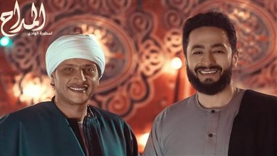 بعد تعاونهم بأغنية 