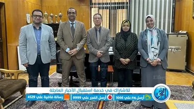 لربط الطلاب بسوق العمل.. أساسيات التغذية العلاجية على مائدة صيدلة بني سويف