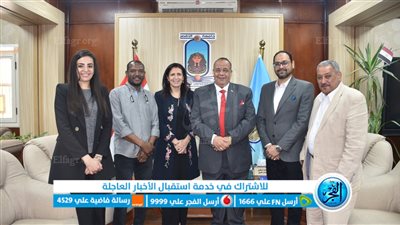 رئيس جامعة الأقصر يستقبل وفد هيئة فولبرايت الوطنية بمصر لبحث سبل التعاون 