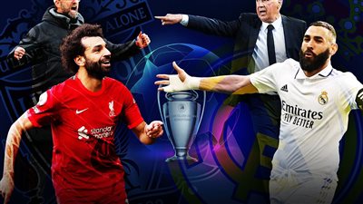 تشكيل ليفربول اليوم أمام ريال مدريد Liverpool fc اليوم في دوري أبطال أوروبا.. صلاح ونونيز على رأس الهجوم