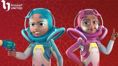 رمضان 2023.. تفاصيل وموعد عرض مسلسل 