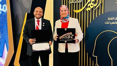 وزير التعليم العالي يهنئ 