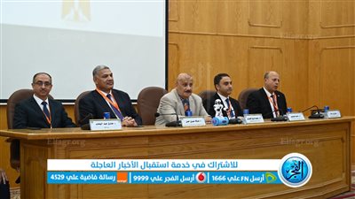  بدء فعاليات ملتقى (التحول الرقمي ورؤية مصر 2030) بجامعة الفيوم