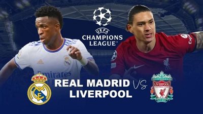 تعرف على معلق مباراة ريال مدريد وليفربول real madrid vs liverpool اليوم في دوري أبطال أوروبا