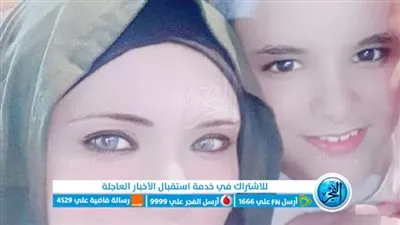 استجابة عاجلة لوصية نيرمين ضحية السرطان بالمنوفية